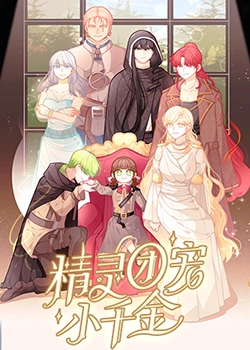 网上做网站优化的靠谱吗